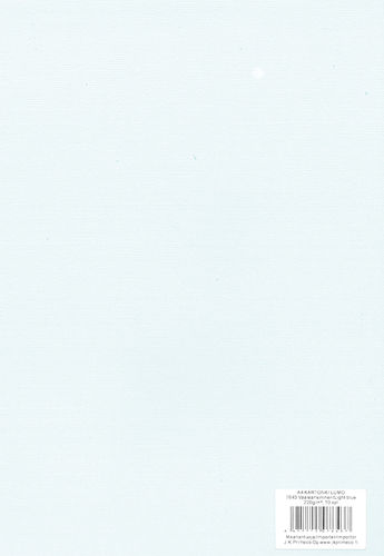 Lumo A4 kartonki vaaleansininen 10ark
