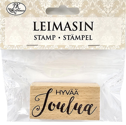 Leimasin Hyvää joulua 4