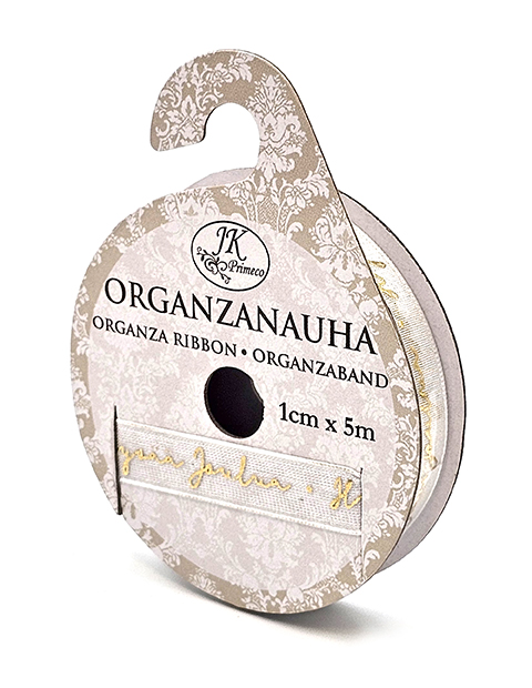 Organzanauha 1cm x 5m Hyvää joulua kulta