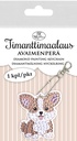 Diamond painting keychain Dog