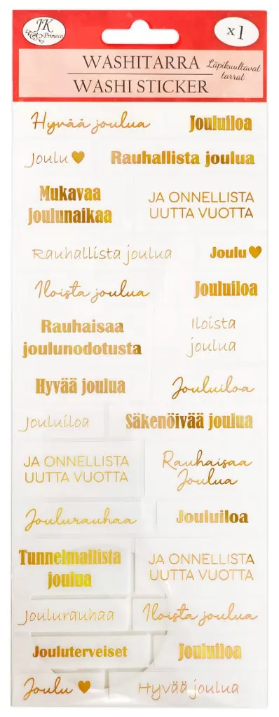 Washitarra pitkä Joulutekstit kulta