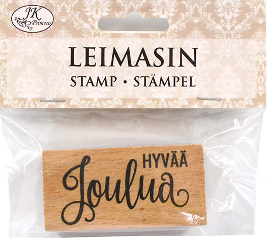 Stamp Hyvää joulua 2