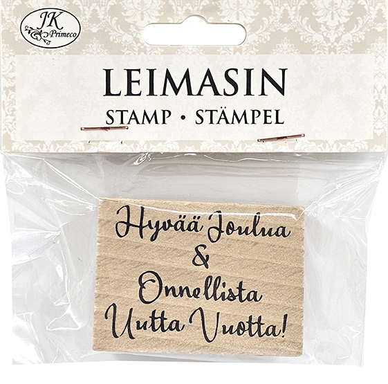 Stamp big Jouluteksti 1