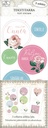 Text sticker iso Ruusut pastelli 3 sheets