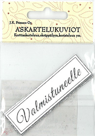 Die cuts Valmistuneelle hopea 6pcs