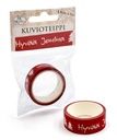 Decoration tape 1.5cm x 5m Hyvää joulua punainen
