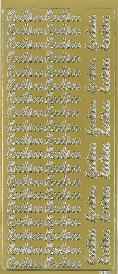 Peel-off sticker Kutsu kulta
