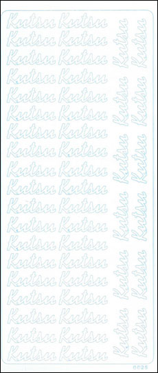 Peel-off sticker Kutsu valkoinen