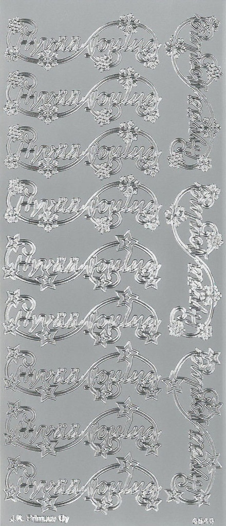 Ääriviivatarra Joulutekstiköynnös hopea