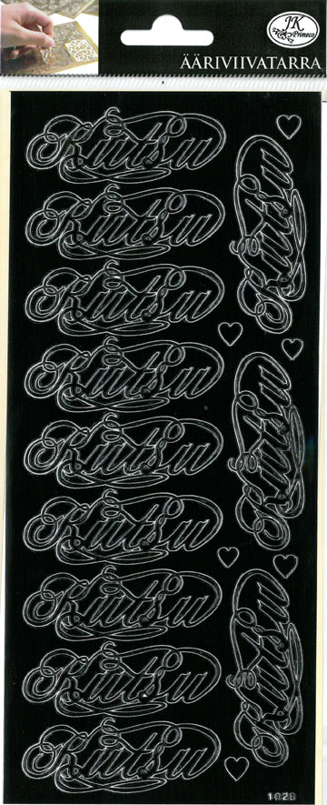 Peel-off sticker Koriste kutsu musta