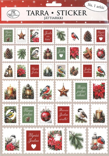 [5125] Jättitarra-arkki Postimerkit vintage joulu