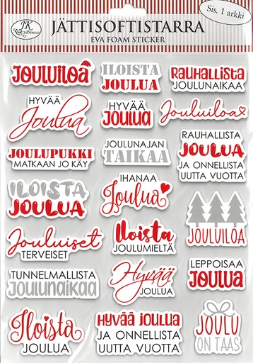 [5146] Jättisoftistarra-arkki Joulutekstit punaharmaa