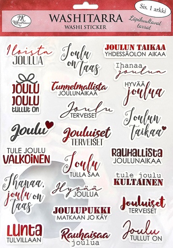 [5159] Washitarra-arkki Joulutekstit punamusta