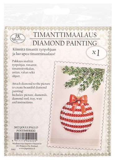 [2022] Timanttimaalaus Joulupallo postimerkki