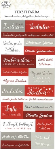 [2628] Text sticker Joulu red