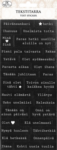 [2637] Text sticker Sanonnat mustavalkoinen