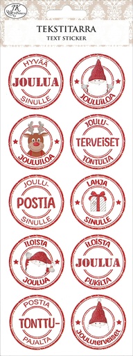 [2701] Text sticker Joululeimasin