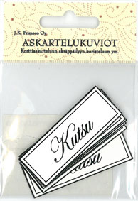 [2952] Die cuts Kutsu musta 6pcs