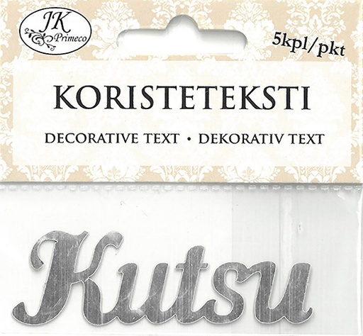 [4223] Decorative text Kutsu hopeafolio 5pcs