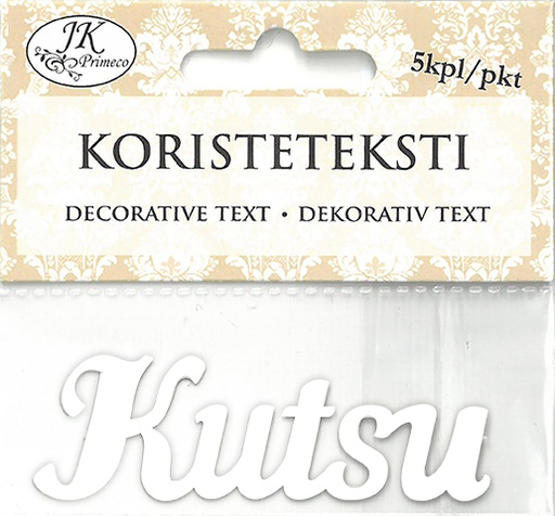 [4225] Decorative text Kutsu valkoinen 5pcs