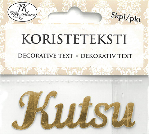 [4233] Decorative text Kutsu kultafolio 5pcs
