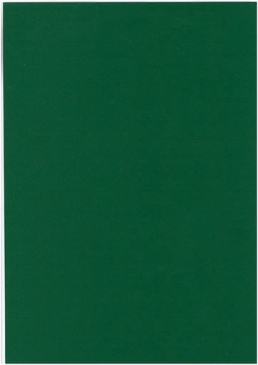 [7613] Card A4 dark green 10pcs