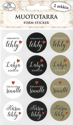 [8827] Form sticker Käsintehty 2 sheets