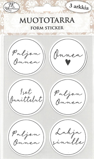 [8933] Form sticker Onnittelut moderni musta 3 sheets