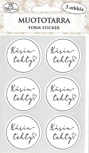 [8942] Form sticker Käsintehty musta 3 sheets