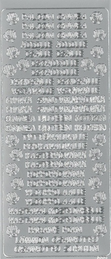 [9301] Peel-off sticker tekstilajitelma hopea