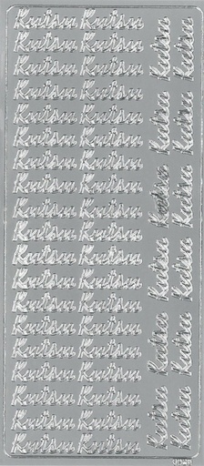 [9305] Peel-off sticker Kutsu hopea