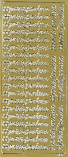 [9330] Peel-off sticker Hyvää joulua kulta