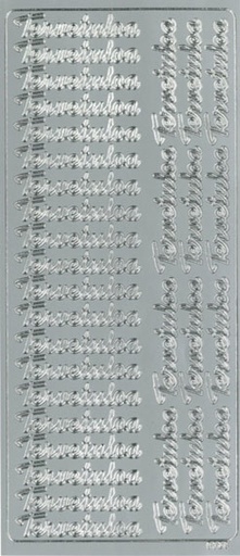 [9361] Peel-off sticker Tervetuloa hopea