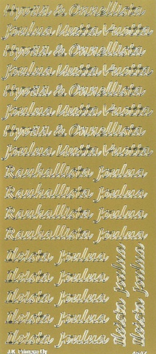 [9716] Peel-off sticker Jouluntoivotukset kulta