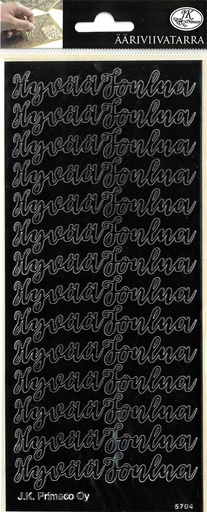 [9857] Peel-off sticker Hyvää joulua 1 musta